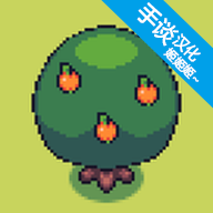 《爆裂魔女》聖器系統大更新，無限迴廊步步逼近中