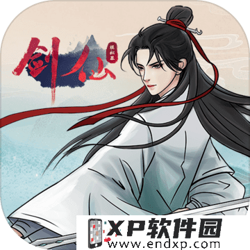 洛丹伦的挽歌《酋长萨尔》行将登陆App Store