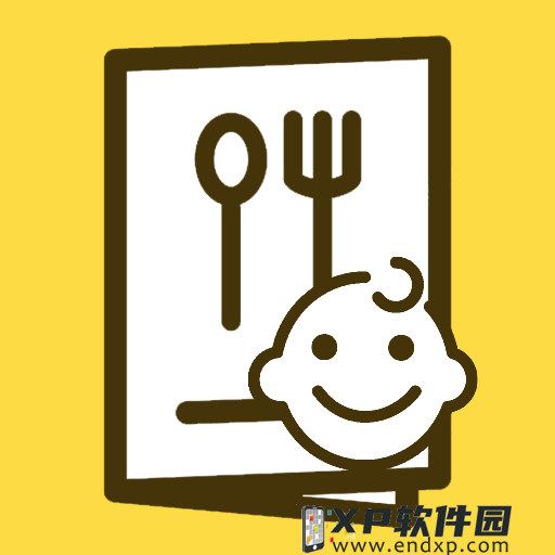 🎮兄弟们，一起开黑👉吃豆”狼“🐺🔥 罗马vs塞尔