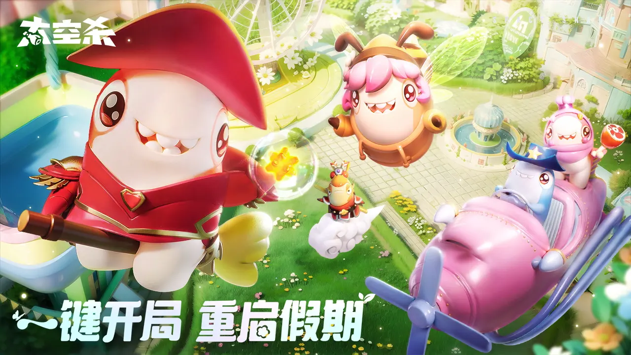 巅峰极速手游为什么有的车可以敞篷 极速巅峰好玩吗