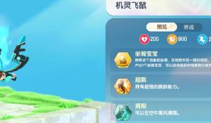 hololive與集英社合作，Vtuber們推薦自己最愛的三本漫畫