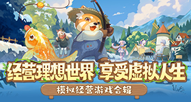 《哈迪斯2》忠试使命双刀消失原因