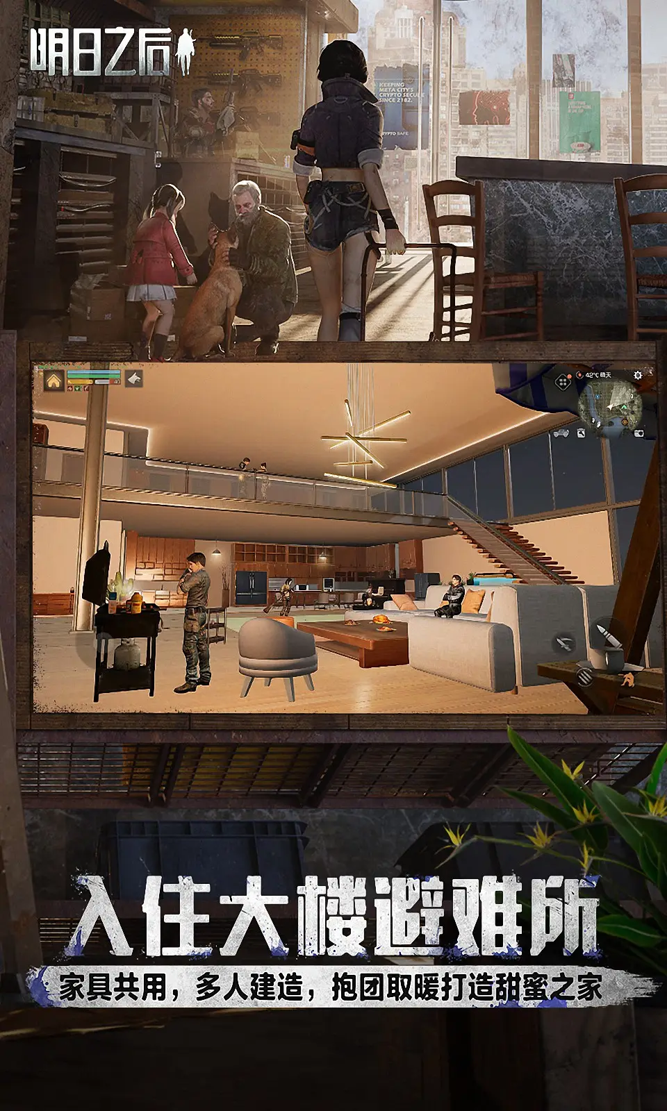 2021台北動漫節照常舉行，三家出版社閃電退出