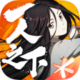 那年，为了误导其他国家的科技发展方向，鹰酱成立了战略欺