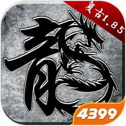 原神百万奇饰大搜罗第一关攻略