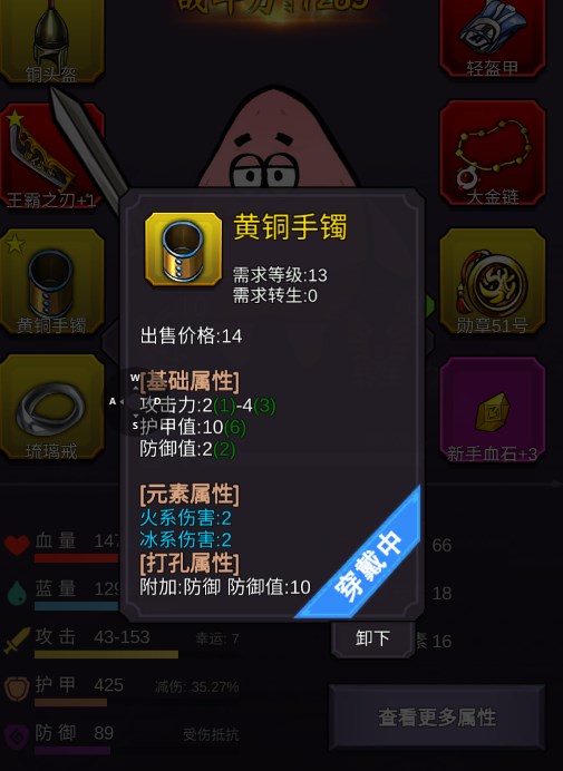 七日国际手游好玩吗值得玩吗 七日国际手游类型以及玩法介绍