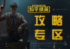 波鸿vs门兴格拉德巴赫球员评分：普莱亚9.7分，贝罗5.8分