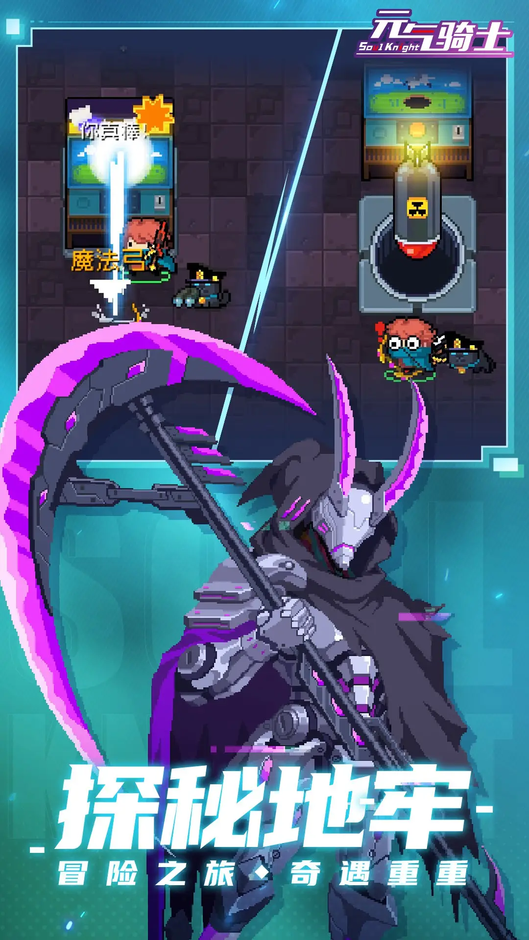 半场战报：马竞0-1奥萨苏纳，劳尔-加西亚破门