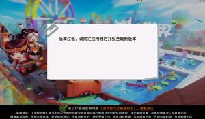 誓与PC大不同《但丁》独具手游三特性