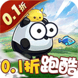 COS帝 小狐狸带你玩《三国合伙人》