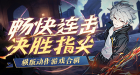 《火影忍者》動畫20週年出張快閃店7/7插旗新光三越A8