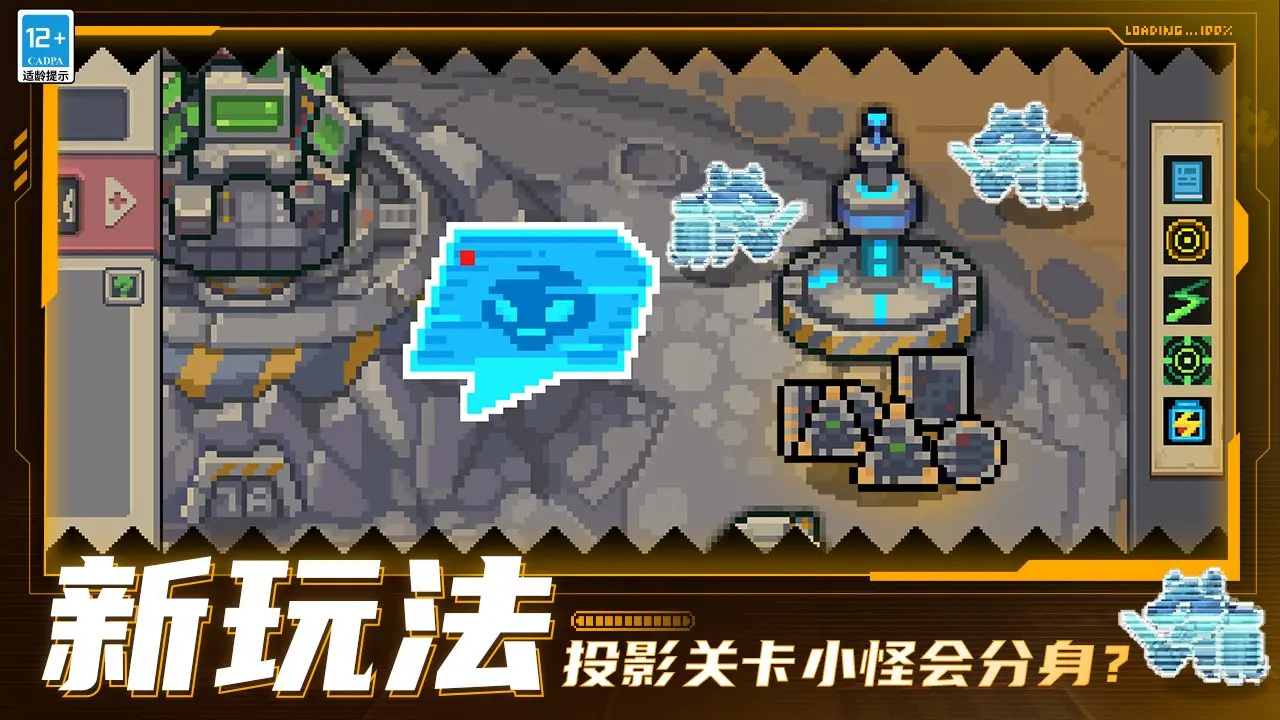 卡拉格评安东尼、芒特：赶紧下场吧，你们输了0-4，太丢人了