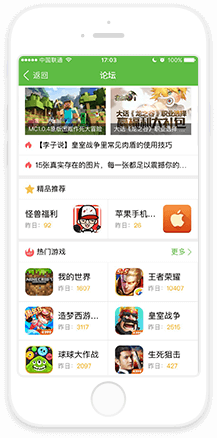 罗马诺：尽管米利唐和阿拉巴受伤，皇马并不打算签下