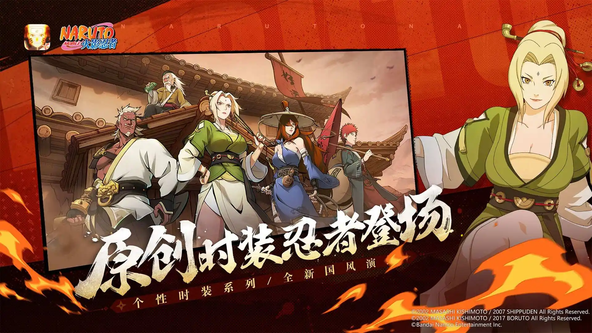 《宝可梦大探险》又双叒出新世代宝可梦,双重萌力暴击!