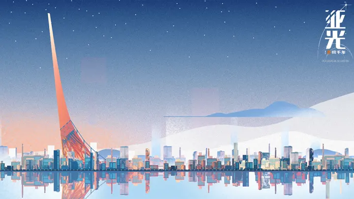 《阴阳师》日和坊典藏售价88元,特效敷衍建模神似“小咕咚”!