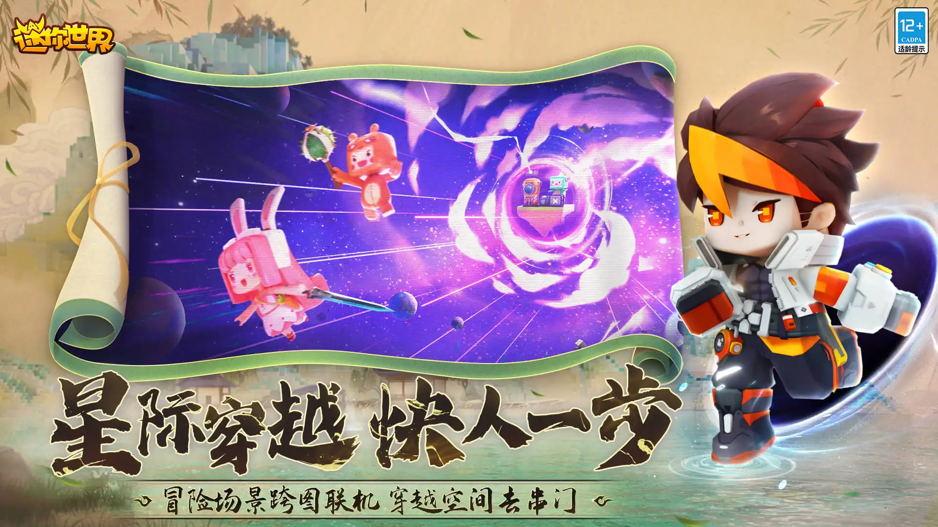 剑魂之刃辅助快速赚钱方法 手把手帮你变土豪