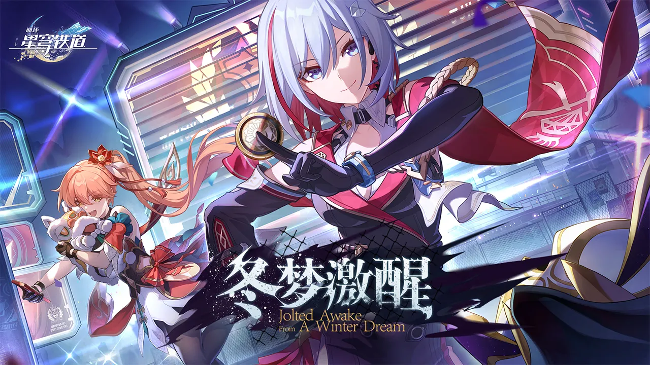 超级英豪独家双节礼包最新地址