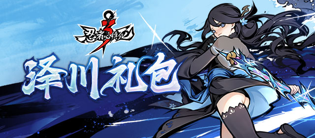 《絕地求生》2022 PWS今晚展開首日賽事,三賽區同步開打