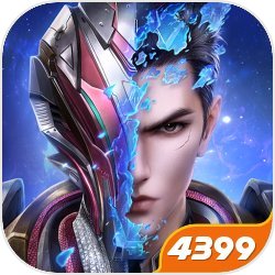 北伐一大步，切尔西与输球的曼联同分，因净胜球优势排在第7