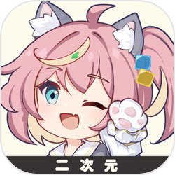 逆水寒手游鏖战令怎样获取-逆水寒手游鏖战令获取办法