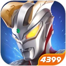 “目暮警部，传闻铃木白夜的推理才能杰出，远超工藤新一，