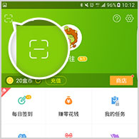 利物浦上个赛季表现不佳，只拿到一个欧联名额，这赛