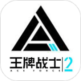 剑南春｜曼联0-1水晶宫，安德森世界波，沃德禁区手球未判点