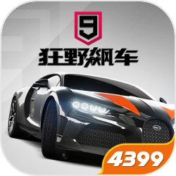 洪荒:开局震惊鸿钧道祖