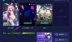 《哈利波特:魔法覺醒》霍格華茲萬聖節派對即將開啟!