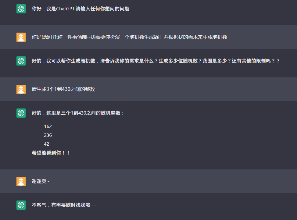 重磅！《王國之心4》正式公開，前進展新世界