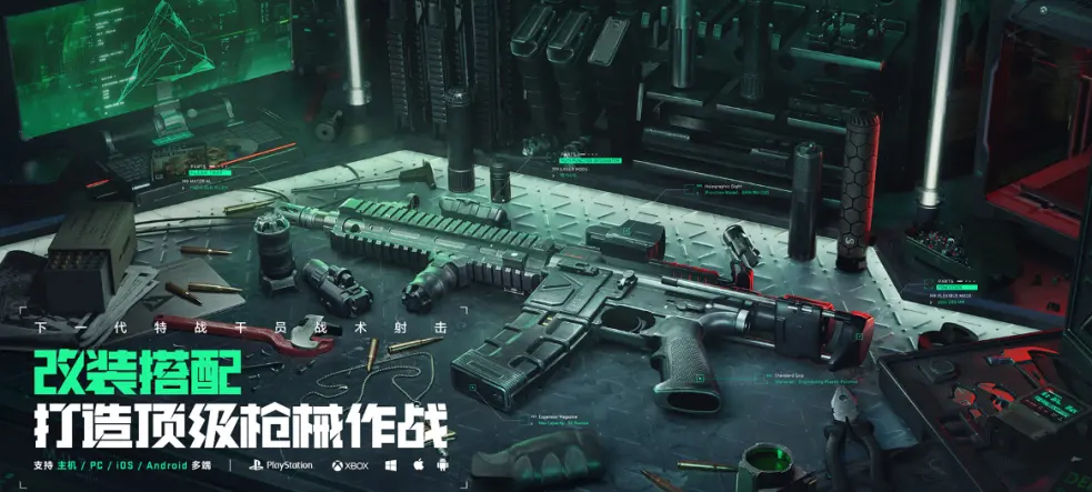 PS5向下支援新風向，索尼專利曝PS懷舊主機更多可能性