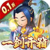 真人電影版《心之谷》10月日本上映