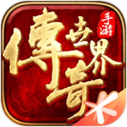 总比分0-5，曼联首次单赛季英超遭水晶宫双杀