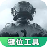 天龙八部鸟人自带有什么技能,天龙八部鸟人自带有什么技能吗