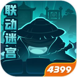 《剑魂之刃》寻剑行程曝光：蓝色之湖