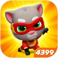 iOS世界对战天天酷跑刷分你在等什么？