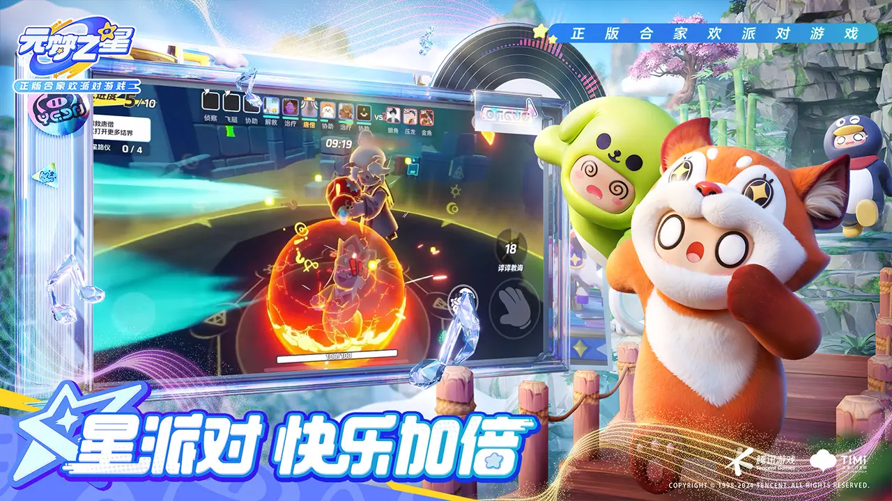 魔兽英雄为你而战 《小小兽人》顶级紫卡展示