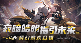 Netflix《日本沉沒2020》年內公開，湯淺政明最新力作