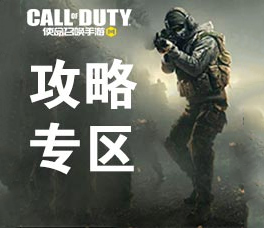 雷霆战机怎么刷宝箱高效抽装备技巧