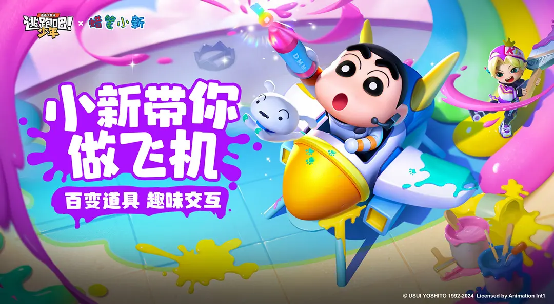 获得系统，开局便穿越魁拔世界，加入夜袭小队，成了幽弥狂