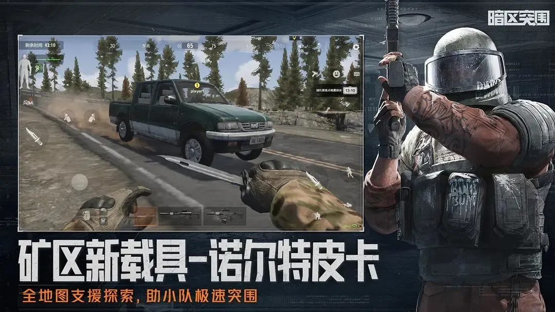 COMPUTEX 2022聚焦6大主題，5/24南港開幕