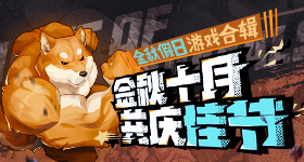 剑南春｜阿森纳2-1埃弗顿仍无缘冠军，哈弗茨、富安健洋破门