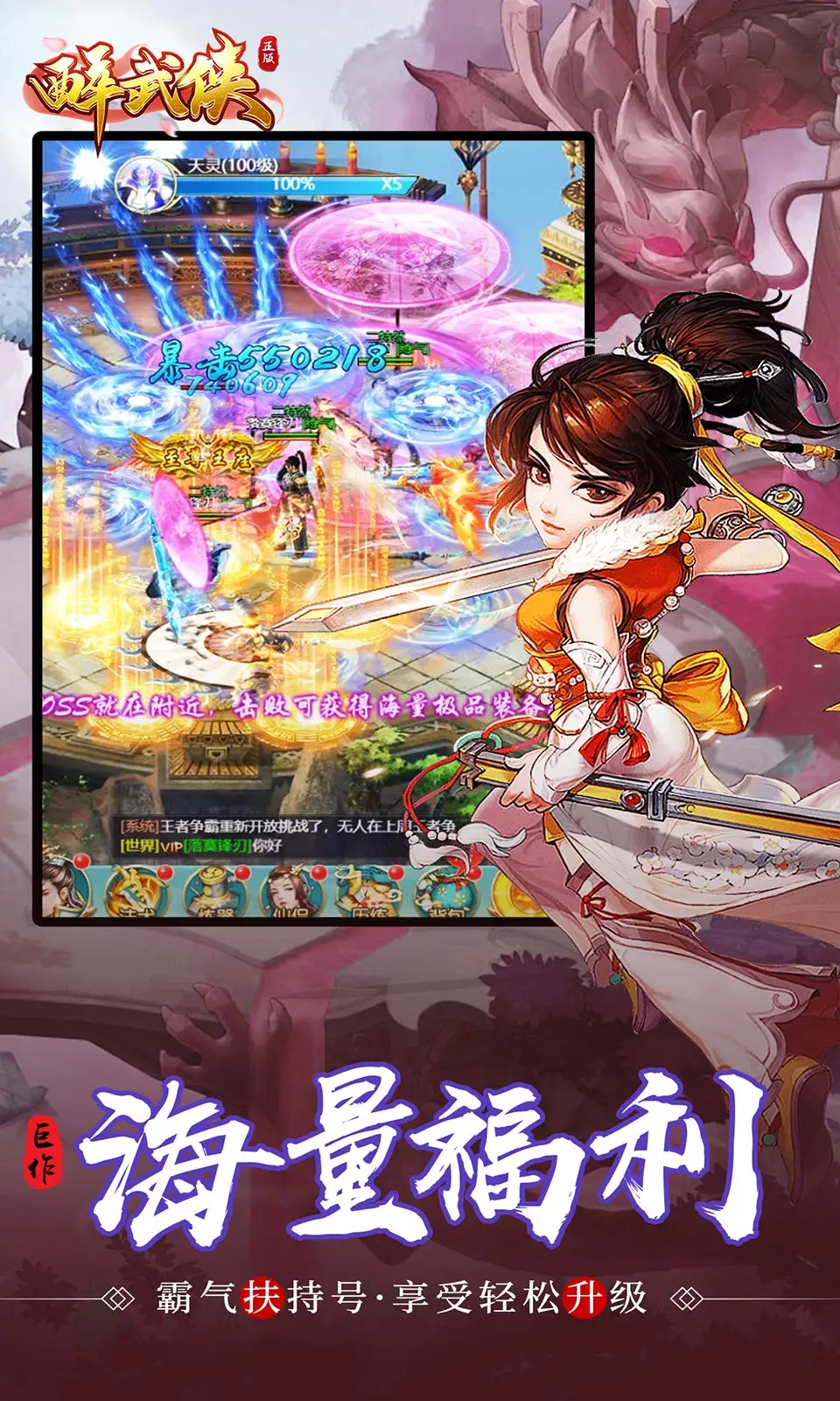 人生画廊爸爸的瑰宝盒暗码 人生画廊爸爸的藏宝盒过关技巧