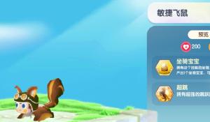 《厕锁2》无狱无求/天堂蹦迪结局达成攻略 厕锁2攻略介绍