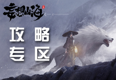 克洛普谈芬威集团：这是利物浦的经营方式，我不想引起争议