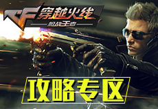 文娱：拿下蜜蜜，我缔造影视传奇