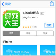 迎接情人節，PRIROLL推出《天竺鼠車車》情人節蛋糕套組🍰❤️