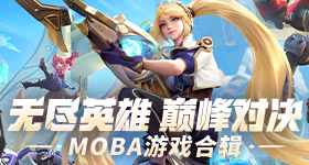 原神布拉维的藏书室攻略 原神布拉维的藏书室宝箱在哪里