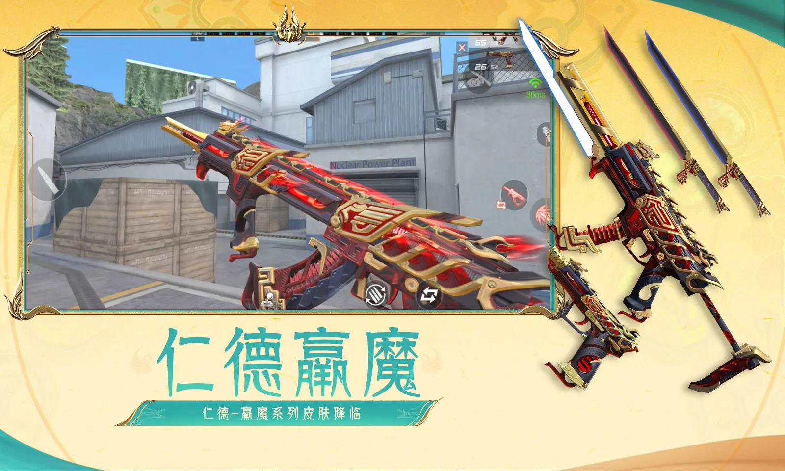 為了真理！漫畫《地。-關於地球的運動-》完結