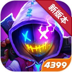 王者荣耀：皮肤碎片商铺更新！该换那个皮肤？